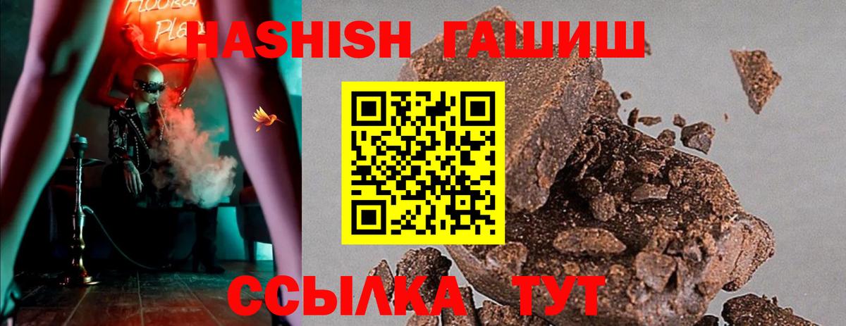 Cocaine Южноуральск