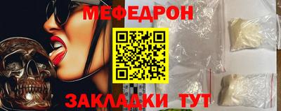 соль курить ск Кингисепп