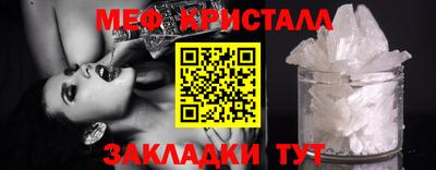 соль курить ск Кингисепп