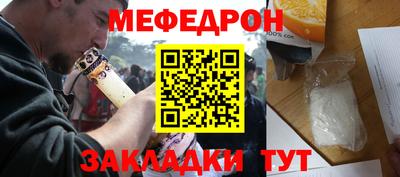 синтетический гашиш Кимры