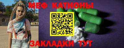 синтетический гашиш Кимры