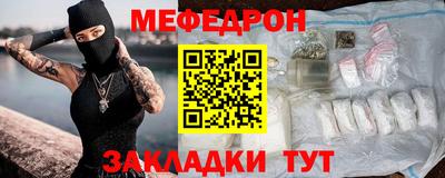 MDMA Кинель