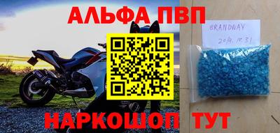 соль курить ск Кингисепп