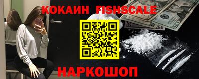MDMA Кинель
