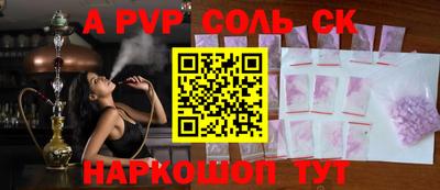 синтетический гашиш Кимры