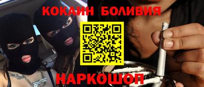 MDMA Кинель