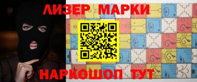 соль курить ск Кингисепп