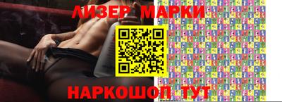 синтетический гашиш Кимры
