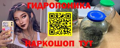 синтетический гашиш Кимры