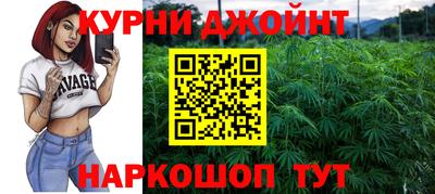 соль курить ск Кингисепп