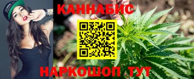 синтетический гашиш Кимры