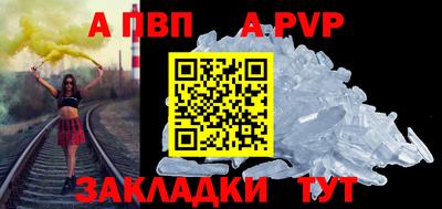 синтетический гашиш Кимры
