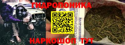 синтетический гашиш Кимры