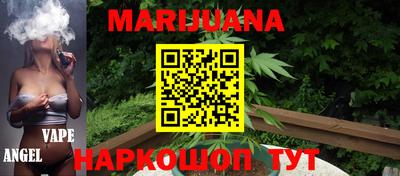 MDMA Кинель