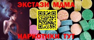 соль курить ск Кингисепп