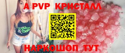 синтетический гашиш Кимры