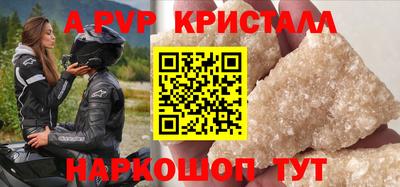 синтетический гашиш Кимры