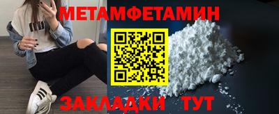 MDMA Кинель