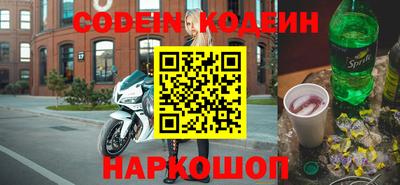синтетический гашиш Кимры