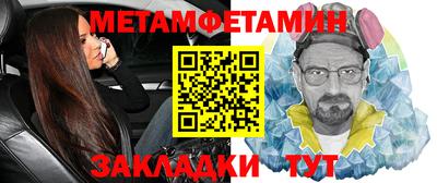 синтетический гашиш Кимры
