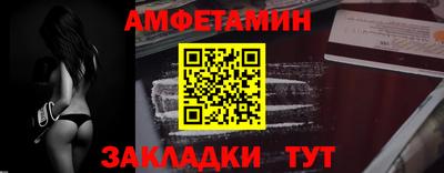 MDMA Кинель