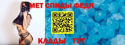 MDMA Кинель