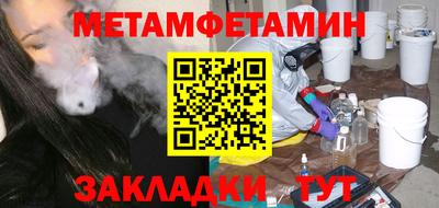 синтетический гашиш Кимры