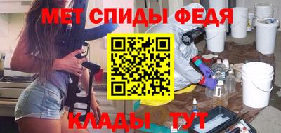соль курить ск Кингисепп