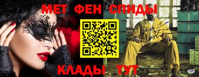 соль курить ск Кингисепп