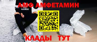 MDMA Кинель