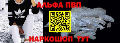 MDMA Кинель