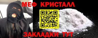 соль курить ск Кингисепп