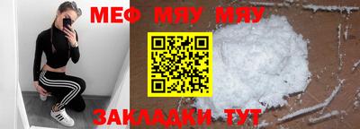 соль курить ск Кингисепп
