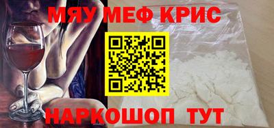 синтетический гашиш Кимры